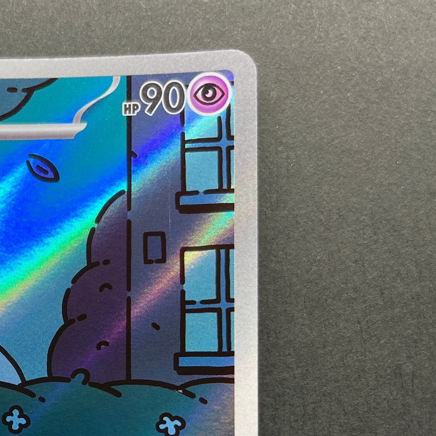 Dusclops AR 069/064 Pokemon card Night Wanderer sv6a (1.NM)