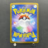 Dusclops AR 069/064 Pokemon card Night Wanderer sv6a (1.NM)