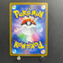 Psyduck AR 199/193 Pokemon card Mega Dream ex M2a (1.NM)
