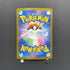 Mega Darkrai ex SR 099/081 Pokemon card Abyss Eye M5 (1.NM)