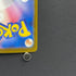 Mega Darkrai ex SR 099/081 Pokemon card Abyss Eye M5 (1.NM)