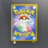 M Lucario ex MA 228/193 Pokemon card Mega Dream ex M2a (2.LP)