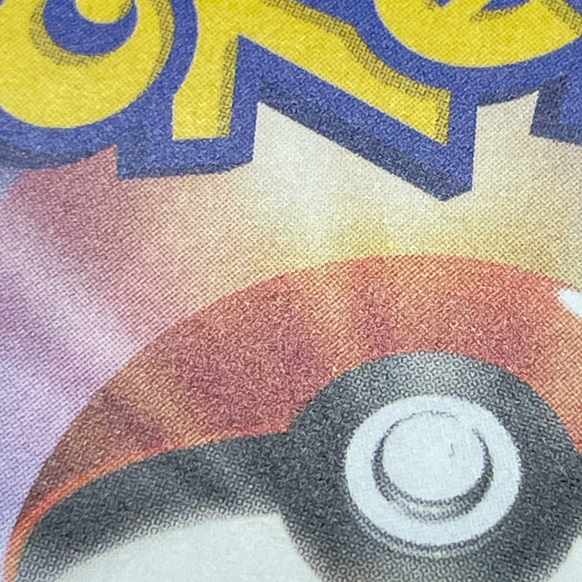 Psyduck AR 199/193 Pokemon card Mega Dream ex M2a (1.NM)