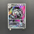 Galarian Obstagoon AR 209/193 Pokemon card Mega Dream ex M2a (1.NM)
