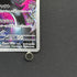 Galarian Obstagoon AR 209/193 Pokemon card Mega Dream ex M2a (1.NM)