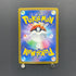 Galarian Obstagoon AR 209/193 Pokemon card Mega Dream ex M2a (1.NM)