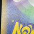 Arbok AR 079/071 Pokemon card Wild Force sv5k (1.NM)