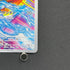 Zeraora AR 109/102 Pokemon card Stella Miracle sv7 (1.NM)