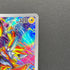 Zeraora AR 109/102 Pokemon card Stella Miracle sv7 (1.NM)