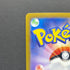 Zeraora AR 109/102 Pokemon card Stella Miracle sv7 (1.NM)