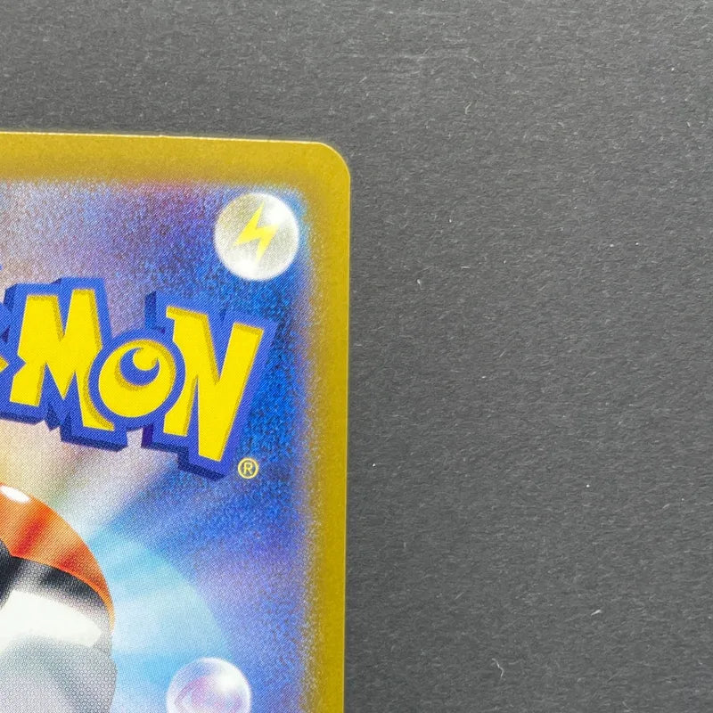 Zeraora AR 109/102 Pokemon card Stella Miracle sv7 (1.NM)