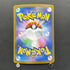 Zekrom ex SAR 169/086 Pokemon card Black Bolt sv11B (1.NM)