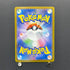 Milcery AR 110/102 Pokemon card Stella Miracle sv7 (1.NM)
