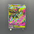 Mega Zeraora ex SR 096/081 Pokemon card Abyss Eye M5 (1.NM)