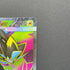 Mega Zeraora ex SR 096/081 Pokemon card Abyss Eye M5 (1.NM)