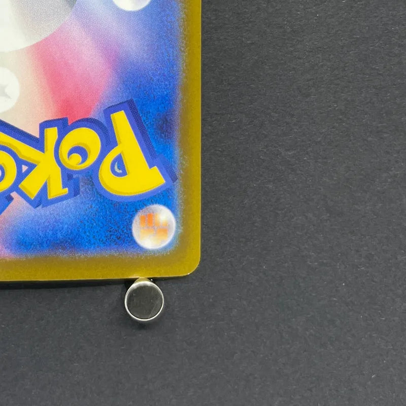 Mega Zeraora ex SR 096/081 Pokemon card Abyss Eye M5 (1.NM)
