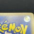 Mega Zeraora ex SR 096/081 Pokemon card Abyss Eye M5 (1.NM)