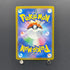 Froakie AR 086/083 Pokemon card Ninja Spinner M4 (2.LP)