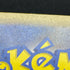 Froakie AR 086/083 Pokemon card Ninja Spinner M4 (2.LP)