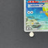 Psyduck AR 199/193 Pokemon card Mega Dream ex M2a (2.LP)