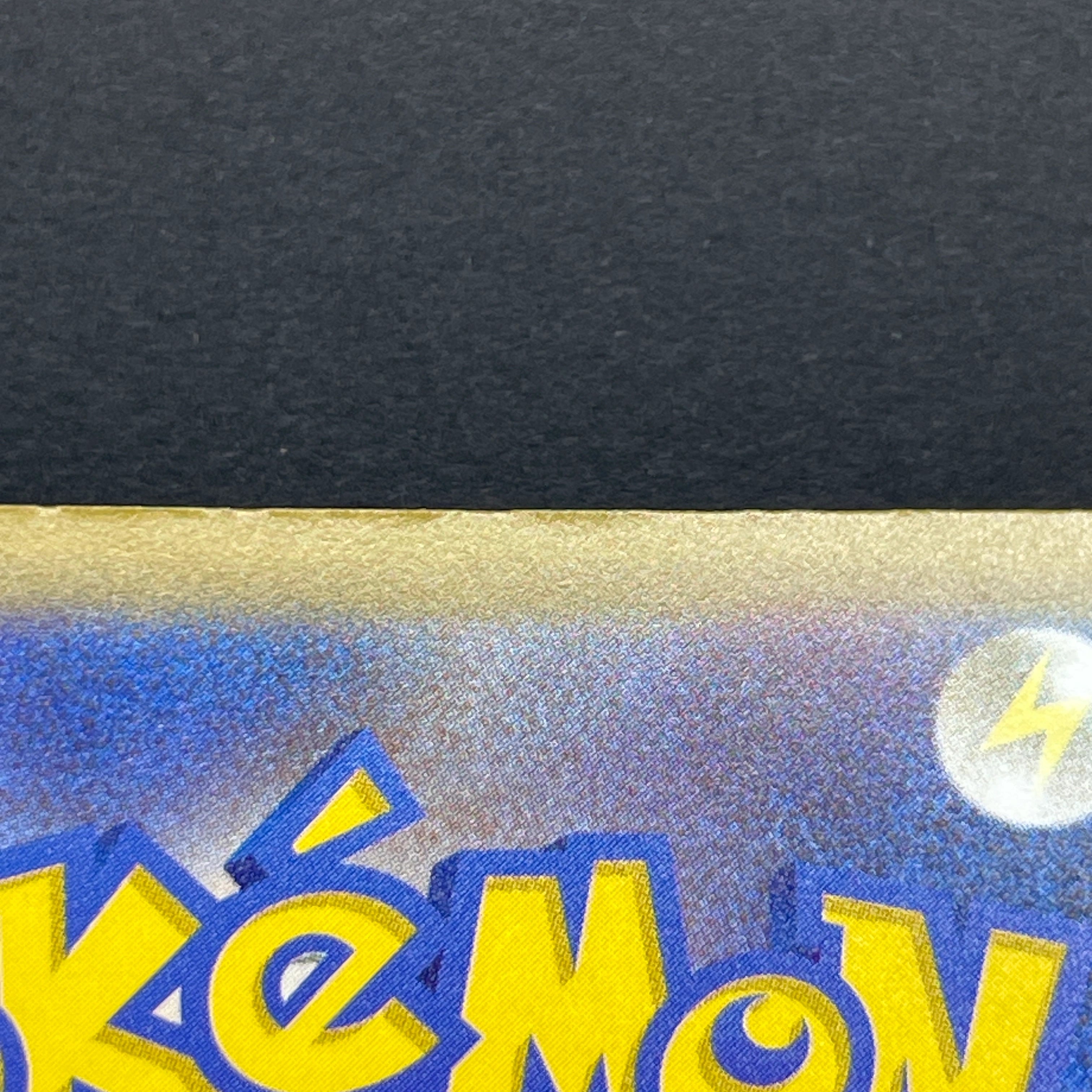 Psyduck AR 199/193 Pokemon card Mega Dream ex M2a (2.LP)