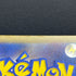 Psyduck AR 199/193 Pokemon card Mega Dream ex M2a (2.LP)