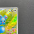 Azurill AR 086/076 Pokemon card Storm Emeralda M6 (1.NM)