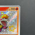 Crocalor S 216/190 Pokemon card Shiny Treasure ex sv4a (1.NM)