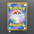 Crocalor S 216/190 Pokemon card Shiny Treasure ex sv4a (1.NM)