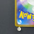 Crocalor S 216/190 Pokemon card Shiny Treasure ex sv4a (1.NM)