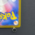 Crocalor S 216/190 Pokemon card Shiny Treasure ex sv4a (1.NM)