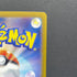 Crocalor S 216/190 Pokemon card Shiny Treasure ex sv4a (1.NM)