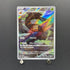 Crustle AR 067/066 Pokemon card Ancient Roar sv4k (2.LP)