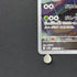 Crustle AR 067/066 Pokemon card Ancient Roar sv4k (2.LP)