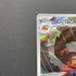 Crustle AR 067/066 Pokemon card Ancient Roar sv4k (2.LP)