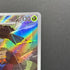 Crustle AR 067/066 Pokemon card Ancient Roar sv4k (2.LP)