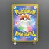 Crustle AR 067/066 Pokemon card Ancient Roar sv4k (2.LP)