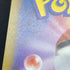 Crustle AR 067/066 Pokemon card Ancient Roar sv4k (2.LP)