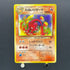 Dark Charmeleon No.005 Old Pokemon card (2.LP)