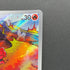 Magby AR 068/066 Pokemon card Ancient Roar sv4k (1.NM)