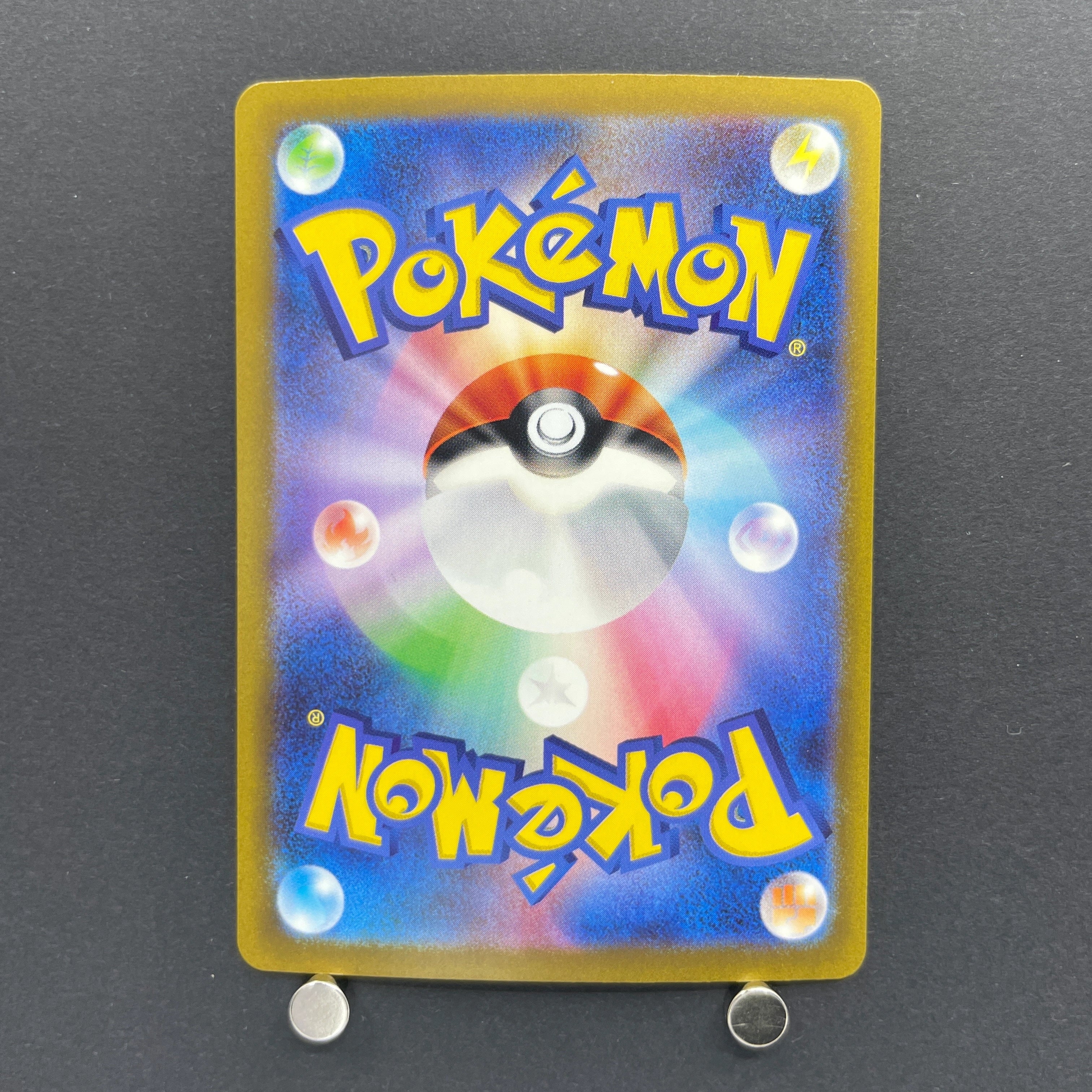 Magby AR 068/066 Pokemon card Ancient Roar sv4k (1.NM)
