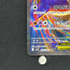 Mega Latias ex SAR 088/063 Pokemon card Mega Symphonia M1S (1.NM)