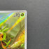 Chespin AR 084/083 Pokemon card Ninja Spinner M4 (1.NM)