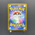 Chespin AR 084/083 Pokemon card Ninja Spinner M4 (1.NM)