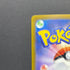 Chespin AR 084/083 Pokemon card Ninja Spinner M4 (1.NM)