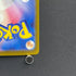 Sliggoo AR 093/083 Pokemon card Ninja Spinner M4 (2.LP)