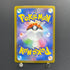 Zacian AR 087/080 Pokemon card Inferno X M2 (1.NM)