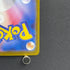 Zacian AR 087/080 Pokemon card Inferno X M2 (1.NM)