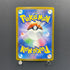 Ethan's Magcargo AR 197/193 Pokemon card Mega Dream ex M2a (2.LP)