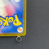 Ethan's Magcargo AR 197/193 Pokemon card Mega Dream ex M2a (2.LP)